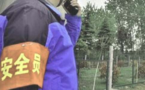 ��ȫԱת�����Ҽ���