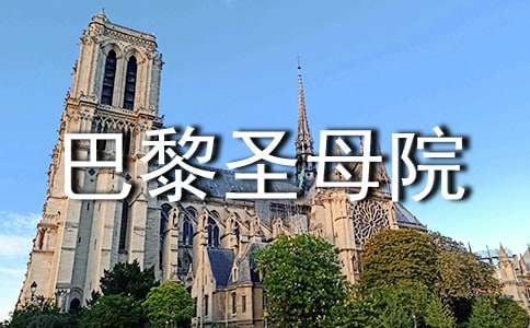 ������ʥĸԺ�ид�ȫ(14ƪ)