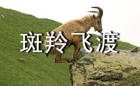 ����ɶɶ���кϼ�15ƪ