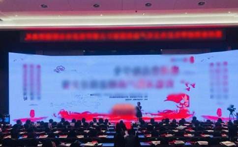 颁奖典礼上校长的讲话稿