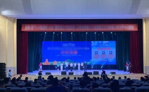 ���Ƽ�������Т������佱����ۺ�з���