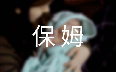 ����ķ������ı������л��15ƪ