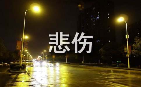 ���������ɺӹۺ�о�ѡ15ƪ