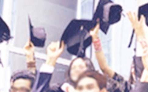 ְ�߱�ҵ�����Ҽ���