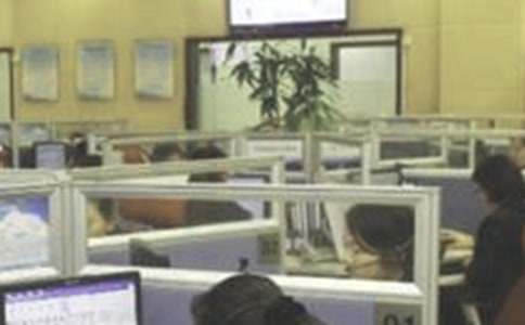 �༭���ŵĹ�������