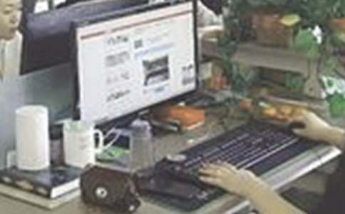 ���ű༭�����ܽ�