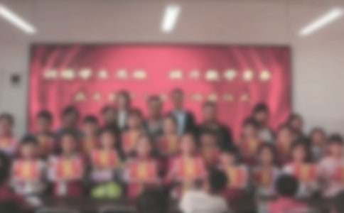 �������ʵ�����ô���쵼������