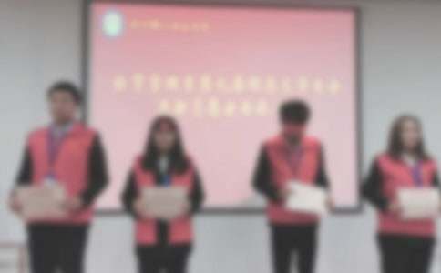 ����Ա�����ô���쵼�ķ��Ը�