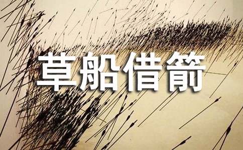 �ݴ������ѧ��˼