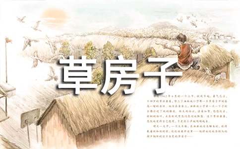 ���ݷ��ӡ�����С��Ƽ���