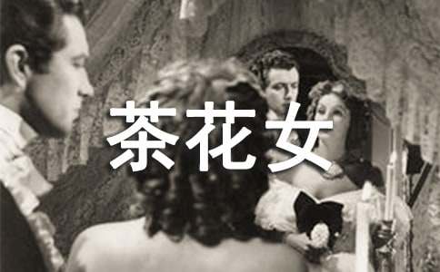 �軨Ů�����ĵ�