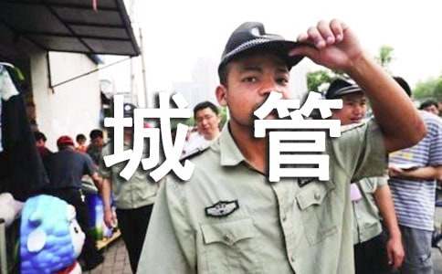 �ǹ��жӹ����ܽ�