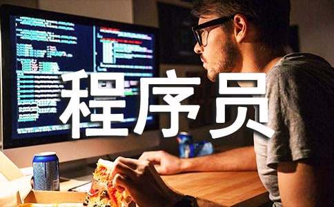 ����Աת��������(���15ƪ)