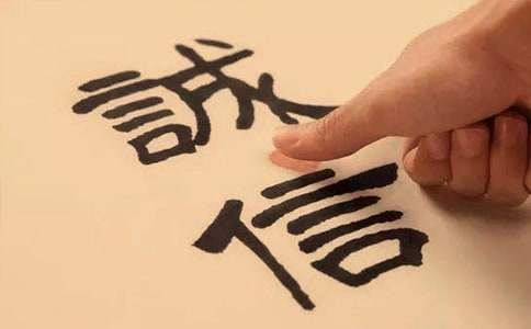 ���й��ڳ��ŵ�����