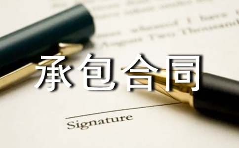 С�����а���ͬ����