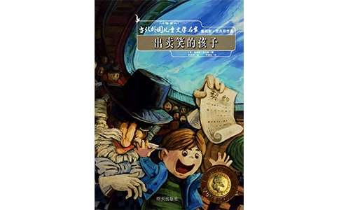 ����Ц�ĺ��Ӷ����15ƪ