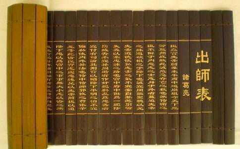 ����ʦ������ѧ��˼15ƪ