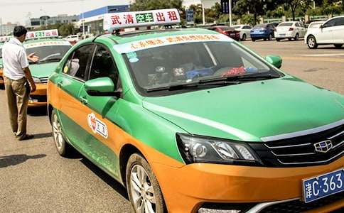 出租车合同范本