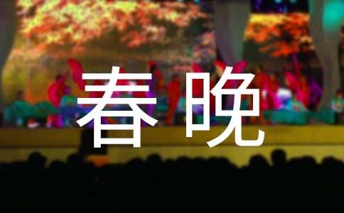 �����ۺ�С�ʵ�á�