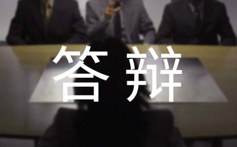 ��ҵ���ͨ���İ�����ѡ175�䣩