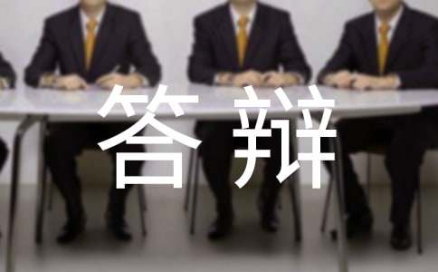 ��ҵ���������