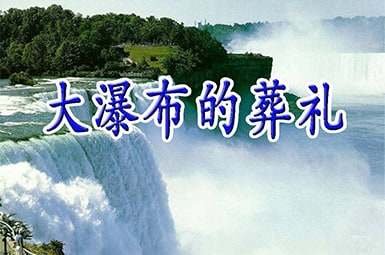 ���ٲ��������ѧ��˼