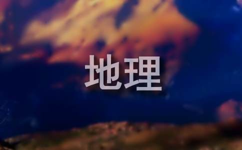 ���������鹤���ܽ᡾�ȡ�