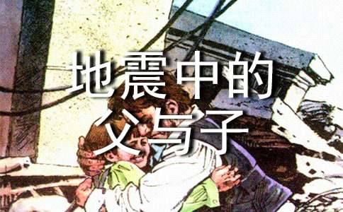 �����еĸ����Ӷ����(���10ƪ)