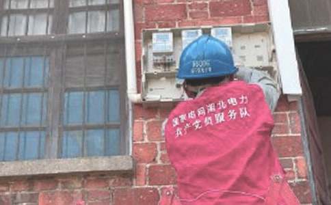 ��ҵ��˾�繤�����ƻ�