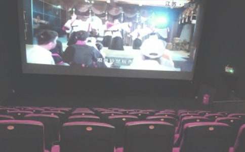 (��ѡ)�����õ�ӰԺ���ۺ��