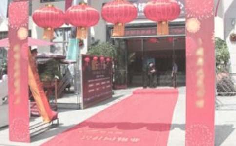 ���칤���ܽ�