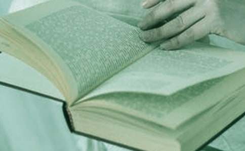 校长秋季开学教师读书会讲话稿