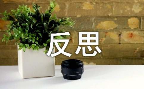 �����š���˼�ܼ�ģ�����8ƪ