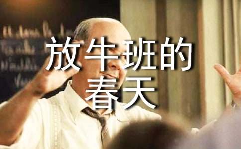 �ۡ���ţ��Ĵ��졷�и�-�ۺ��