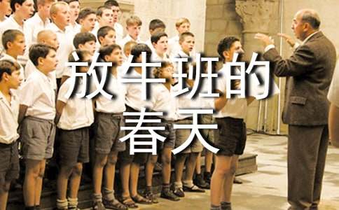 ����ţ��Ĵ��졷�ۺ��5ƪ