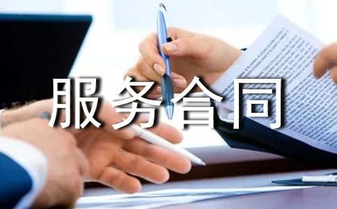 ���������ͬ��������ѡ15ƪ��