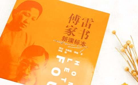 �����׼��顷����С�����