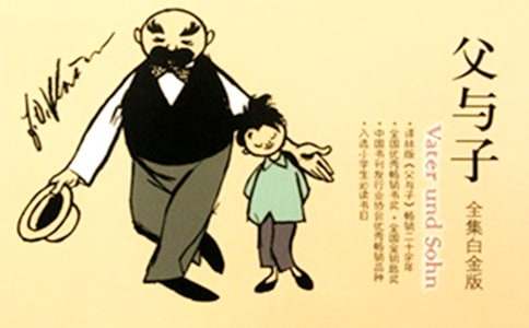 �����š��������ӡ������