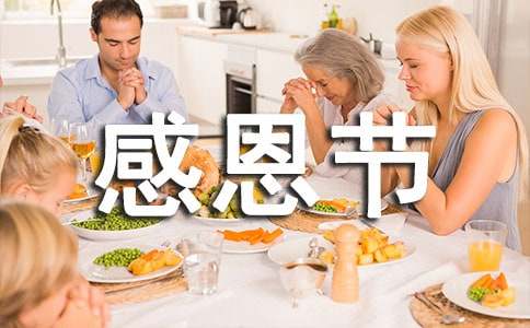 �׶�԰�ж����ݽ���[����15ƪ]