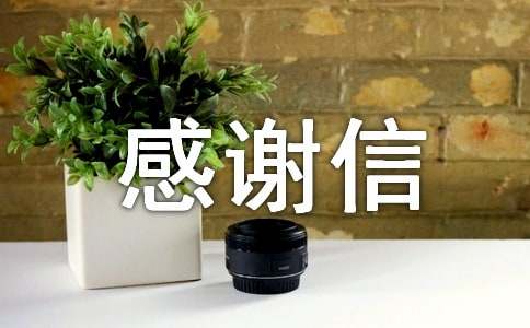 ����ļ���л�Ż��7ƪ