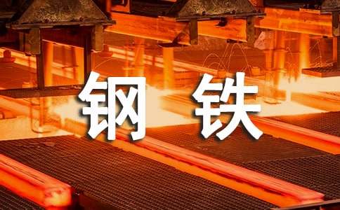 �ۿ�������־�ۺ��(ͨ��)