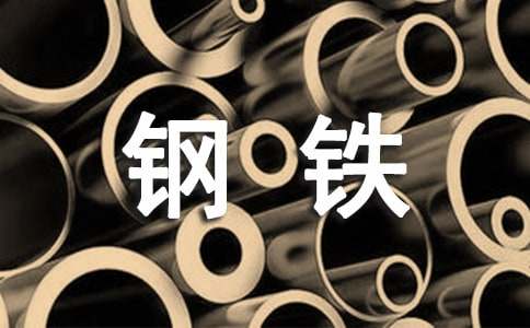 �ۿ�������־�ۺ��