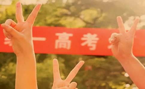 �߿�������ʦѧ�������ݽ���