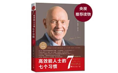 ����Ч����ʿ���߸�ϰ�ߡ������[����15ƪ]