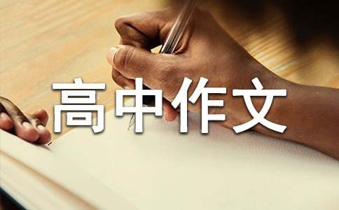 ���Ƽ�����������600�ֺϼ�ʮƪ