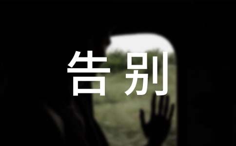 ����Ʒ����������������3ƪ