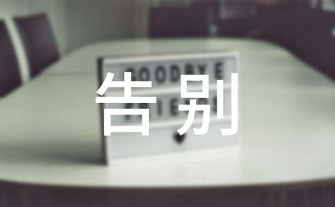 ���ر�������������������ƪ