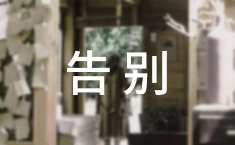 ���Сѧ���ġ�����