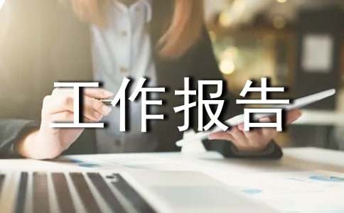 ���ỻ�칤����������