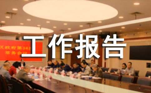 ���⹤������